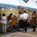 충남 공주 10월 축제 금강을 수놓은 화려한 유등 과 함께 백제 세계를 만나다 60회 백제문화제 공주 여행 이미지