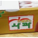 미루농원 이미지