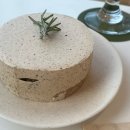 은유재 (아뜰리에) 이미지