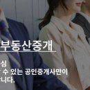 우제빌딩 이미지