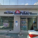 할머니손칼국수 - 청주시 서원구 두꺼비로38번길 5 | 할머니손칼국수
