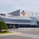 씨제이제일제당주식회사 이미지