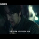 미끼