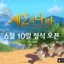제이당 이미지