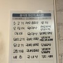 엄마손전집 이미지