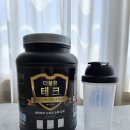 더블유 테크 | 단백질보충제 전문기업 웨이테크의 더블유테크 웨이프로틴 후기