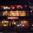 해오름문고 이미지