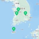 블랭크유대구범물점