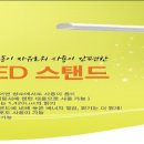 선일 이미지