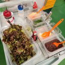 석구네 주먹고기(문래점) 이미지