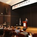 세무법인청담 이미지