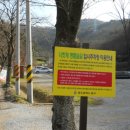 도심건강길 4길 네이버블로그