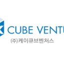 퍼펙트케이 주식회사 이미지