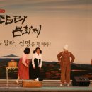 하우염