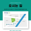 더편한마취통증의학과의원 이미지