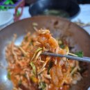 염전길 | 강릉맛집 매운탕맛집 안인 염전횟집 내돈내산 솔직담백후기