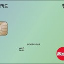 파인테크FINETECH