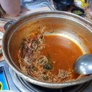 주문진동태찌개 이미지