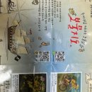 무릉쉼표 이미지