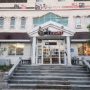 황금코다리영광점 이미지