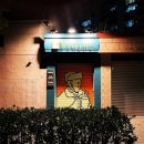 빈센트미술학원 이미지