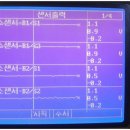 그랜드가스