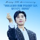 미스터진 이미지