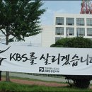 전국언론노동조합 오마이뉴스지부 이미지