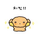 통큰손쭈꾸미마을 이미지