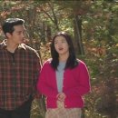 가을동화 이미지