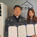 나비사회적협동조합