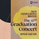 현대특수사료㈜ 이미지