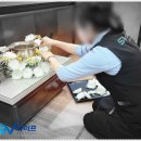 안심병원장례식장