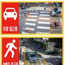 은동아이어린이집 이미지
