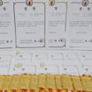 충무공태권도장 이미지