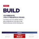 F45 인계 네이버블로그