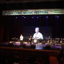 2024년 CYMC MUSIC FESTIVAL( 청소년 음악센터 제2회 여름캠프) 이미지