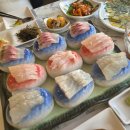 자산어보횟집 이미지