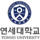 한양대학교 공학대학원 이미지