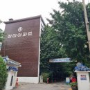 장미아파트 이미지