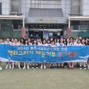 충주시청소년수련원 이미지