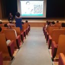 스마트폰 활용교육 기초 이미지