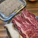 청춘축산물백화점 이미지