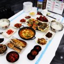 거북이식당 - 충주시 가곡로 1042 | 거북이식당