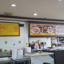 장수촌송촌중리점 티스토리