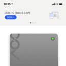 싱싱가정의원 이미지