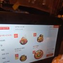압구정수산시장 - 안산시 단원구 광덕2로 185-16 | [방이동 맛집] 도심 속에서 즐기는 활기찬 바다 여행, '압구정수산시장' 방문 후기