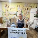 인보의집 이미지