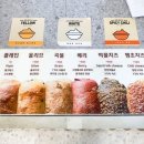 4242샌드위치 시청점 네이버블로그