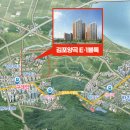 양곡1로 이미지